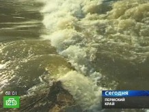 Что такое водоворот видео. Смотреть фото Что такое водоворот видео. Смотреть картинку Что такое водоворот видео. Картинка про Что такое водоворот видео. Фото Что такое водоворот видео