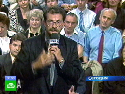 Убийство Листьева Фото