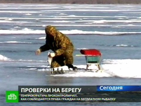 Телеканал Охота и рыбалка Телеканал Охота и рыбалка