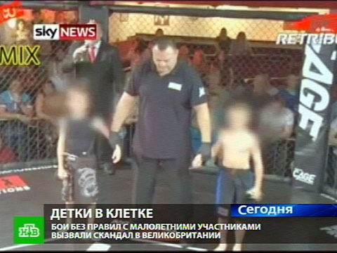 Жестокие драки с девушками Жестокие драки с девушками