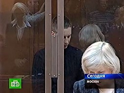 Что сейчас с майором евсюковым. Смотреть фото Что сейчас с майором евсюковым. Смотреть картинку Что сейчас с майором евсюковым. Картинка про Что сейчас с майором евсюковым. Фото Что сейчас с майором евсюковым