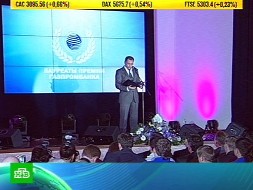 Что случилось с газпромбанком сегодня. Смотреть фото Что случилось с газпромбанком сегодня. Смотреть картинку Что случилось с газпромбанком сегодня. Картинка про Что случилось с газпромбанком сегодня. Фото Что случилось с газпромбанком сегодня