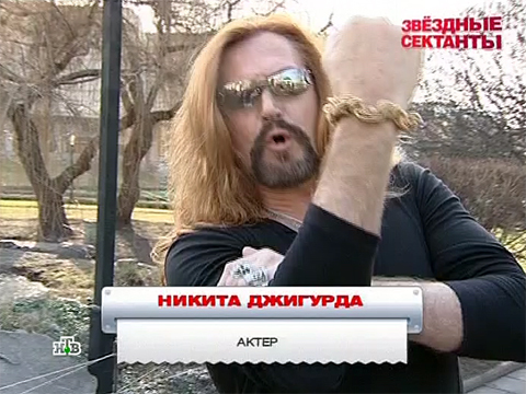 http://img2.ntv.ru/home/news/20120205/dzhi.jpg