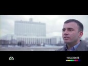 Поющий таджик стал звездой Интернета.
Интернет, музыка, песни, Путин, эксклюзив.
НТВ.Ru: новости, видео, программы телеканала НТВ Поющий таджик стал звездой Интернета.
Интернет, музыка, песни, Путин, эксклюзив.
НТВ.Ru: новости, видео, программы телеканала НТВ