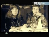 КГБ разрушил брак Пугачёвой.
брак, КГБ, Пугачёва, эксклюзив.
НТВ.Ru: новости, видео, программы телеканала НТВ КГБ разрушил брак Пугачёвой.
брак, КГБ, Пугачёва, эксклюзив.
НТВ.Ru: новости, видео, программы телеканала НТВ