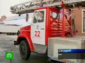 Пожар на мебельной фабрике.
НТВ.Ru: новости, видео, программы телеканала НТВ Пожар на мебельной фабрике.
НТВ.Ru: новости, видео, программы телеканала НТВ