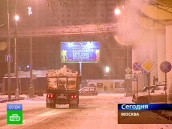 Столичный регион сковали 30-градусные морозы.
НТВ.Ru: новости, видео, программы телеканала НТВ Столичный регион сковали 30-градусные морозы.
НТВ.Ru: новости, видео, программы телеканала НТВ