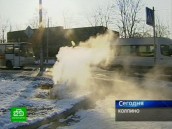 Колпинцы накажут коммунальщиков рублем.
НТВ.Ru: новости, видео, программы телеканала НТВ Колпинцы накажут коммунальщиков рублем.
НТВ.Ru: новости, видео, программы телеканала НТВ