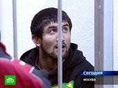 Дело Р. Мирзаева.
драки, Мирзаев, скандалы.
НТВ.Ru: новости, видео, программы телеканала НТВ Дело Р. Мирзаева.
драки, Мирзаев, скандалы.
НТВ.Ru: новости, видео, программы телеканала НТВ
