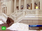 Старинный особняк грозит стать книжной могилой.
библиотеки, Ростов-на-Дону.
НТВ.Ru: новости, видео, программы телеканала НТВ Старинный особняк грозит стать книжной могилой.
библиотеки, Ростов-на-Дону.
НТВ.Ru: новости, видео, программы телеканала НТВ