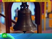 Объединенная биржа готовится к IPO.
НТВ.Ru: новости, видео, программы телеканала НТВ Объединенная биржа готовится к IPO.
НТВ.Ru: новости, видео, программы телеканала НТВ