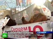Иностранные медики обнародуют диагнозы Тимошенко.
медицина, Тимошенко.
НТВ.Ru: новости, видео, программы телеканала НТВ Иностранные медики обнародуют диагнозы Тимошенко.
медицина, Тимошенко.
НТВ.Ru: новости, видео, программы телеканала НТВ