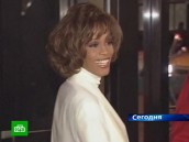 Уитни Хьюстон могла утонуть в ванной.
НТВ.Ru: новости, видео, программы телеканала НТВ Уитни Хьюстон могла утонуть в ванной.
НТВ.Ru: новости, видео, программы телеканала НТВ