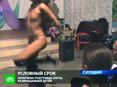 http://img2.ntv.ru/home/news/20120412/sek1.jpg