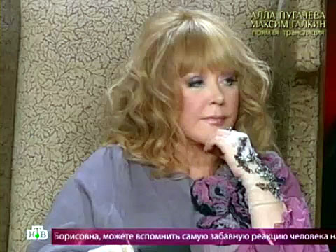 http://img2.ntv.ru/home/news/20120415/Pussy.jpg