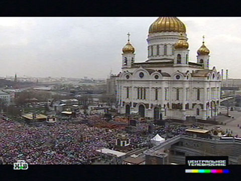 автомойка храм христа спасителя