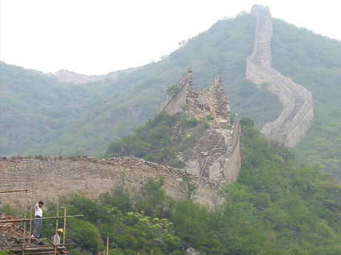 Ярославль great wall