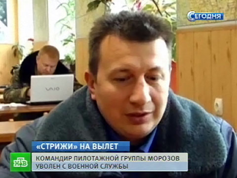 Увольнение по сокращению штатов сотрудника