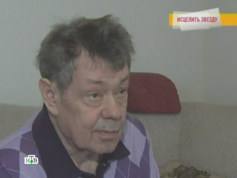 Здоровье Гурцкой ухудшилось рекомендации Здоровье Гурцкой ухудшилось рекомендации