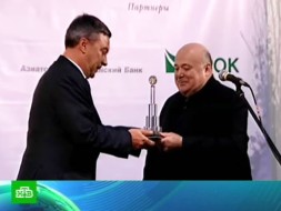 Что случилось с газпромбанком сегодня. Смотреть фото Что случилось с газпромбанком сегодня. Смотреть картинку Что случилось с газпромбанком сегодня. Картинка про Что случилось с газпромбанком сегодня. Фото Что случилось с газпромбанком сегодня