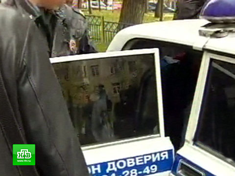 Отымел девушку против ее воли Отымел девушку против ее воли