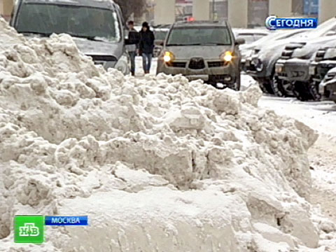 Снег превратился в кашу