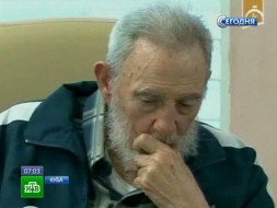 Фидель грустит без Чавеса и слушает «Возвращение друга»
