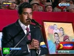 Мадуро и Каприлес вместе с питомцами готовы принять волю народа