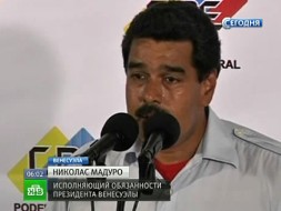 Каприлес обвинил Мадуро в подтасовке результатов