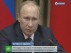 Путин осмотрел «нечеловеческие условия» в калмыцком общежитии