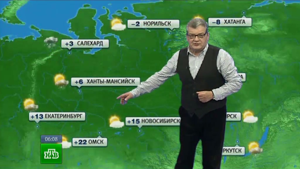 https://img2.ntv.ru/home/news/20130423/6_pogoda_vs.jpg
