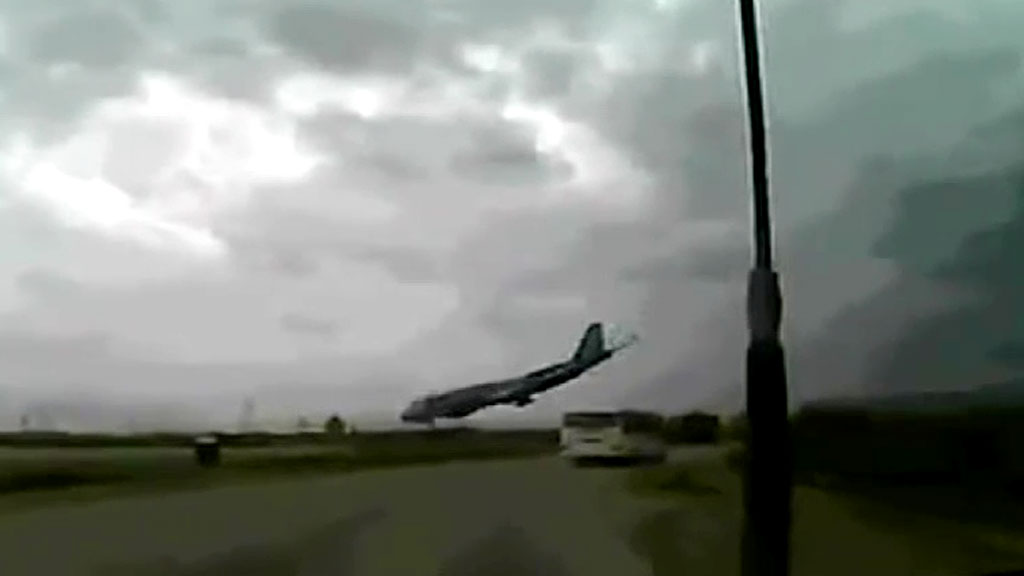 скачать программу для просмотра с видео регистратора