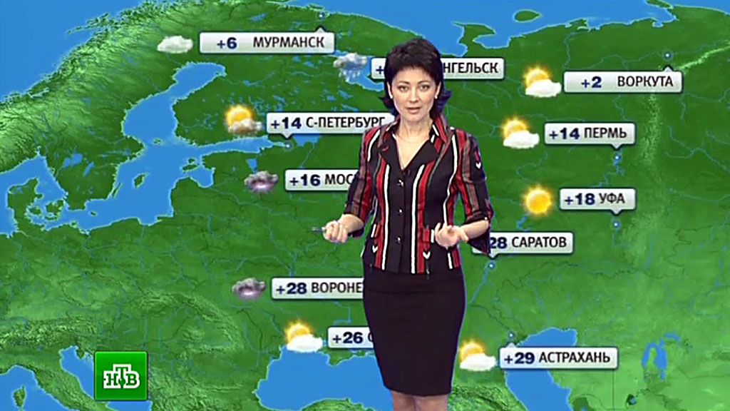 Рп5 спокойная. Прогноз погоды на 5 мая. Прогноз погоды на Украине 5 мая.