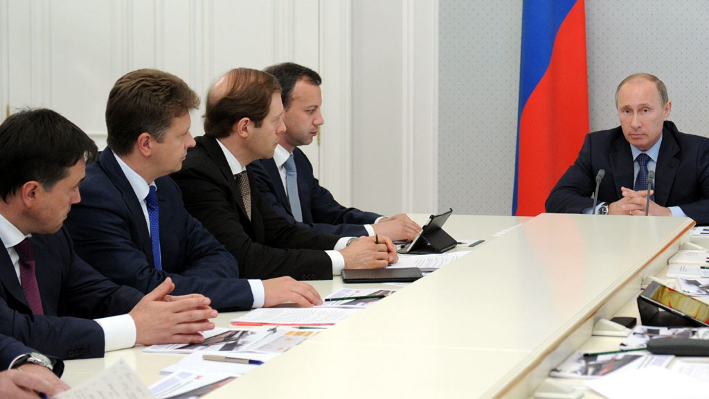 Министры Путина Фото