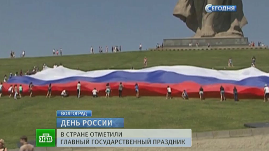 Объясняем традиции праздника в 2019 году Объясняем традиции праздника в 2019 году