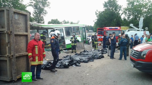 авария на новой жизни. chp2. авария на новой жизни фото. авария на новой жизни-chp2. картинка авария на новой жизни. картинка chp2.