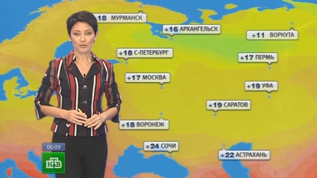 Ирина полякова ведущая прогноза погоды на нтв фото