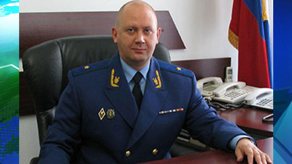 прокурор подмосковья казино