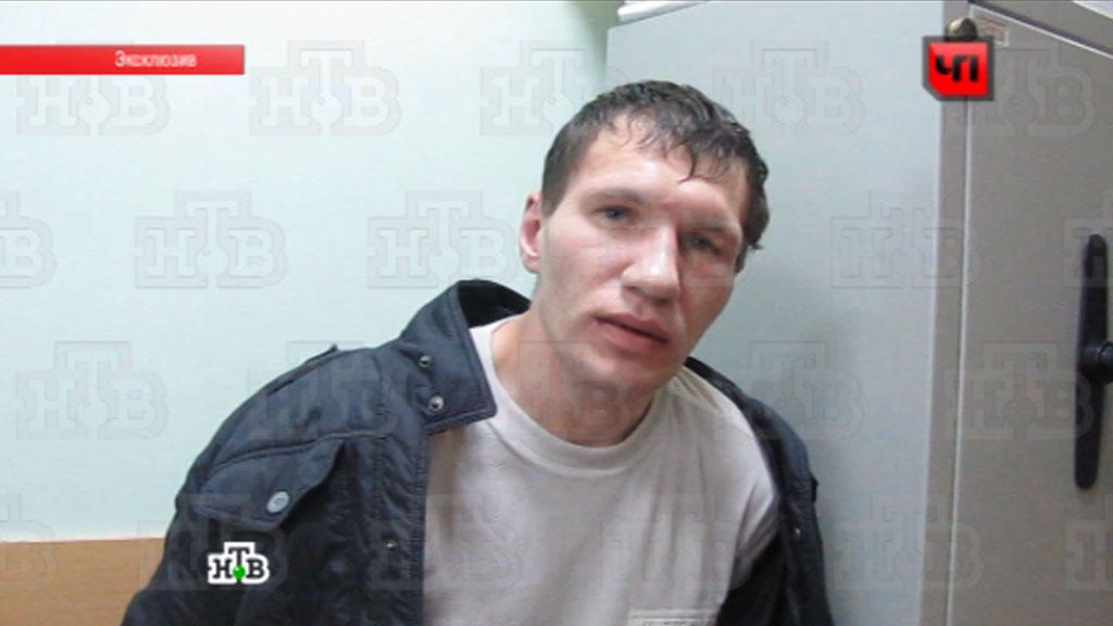 найти вместе найти вместе