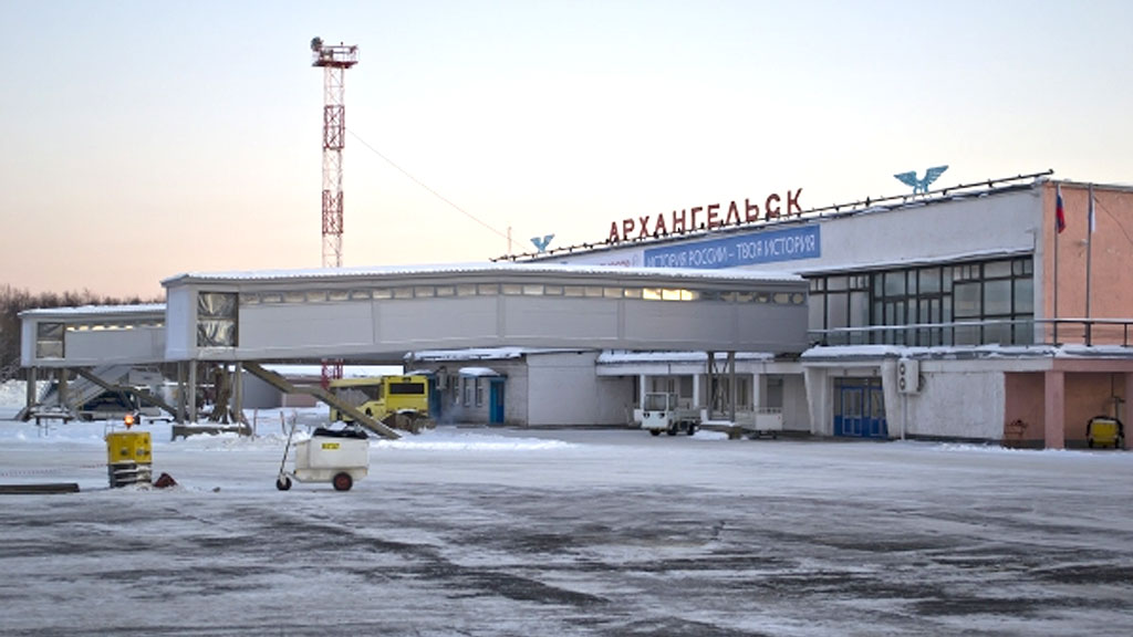 Аэропорт талаги архангельск