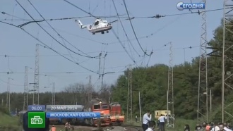 наро фоминск по какой дороге железной дороге. Смотреть фото наро фоминск по какой дороге железной дороге. Смотреть картинку наро фоминск по какой дороге железной дороге. Картинка про наро фоминск по какой дороге железной дороге. Фото наро фоминск по какой дороге железной дороге