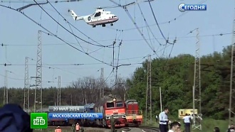 наро фоминск по какой дороге железной дороге. Смотреть фото наро фоминск по какой дороге железной дороге. Смотреть картинку наро фоминск по какой дороге железной дороге. Картинка про наро фоминск по какой дороге железной дороге. Фото наро фоминск по какой дороге железной дороге