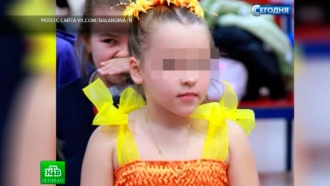 дело баландиной натальи чем закончилось. Смотреть фото дело баландиной натальи чем закончилось. Смотреть картинку дело баландиной натальи чем закончилось. Картинка про дело баландиной натальи чем закончилось. Фото дело баландиной натальи чем закончилось