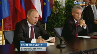 Что сейчас с южным потоком на сегодня. Смотреть фото Что сейчас с южным потоком на сегодня. Смотреть картинку Что сейчас с южным потоком на сегодня. Картинка про Что сейчас с южным потоком на сегодня. Фото Что сейчас с южным потоком на сегодня