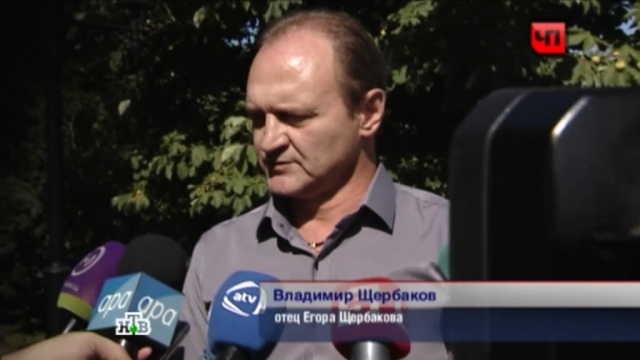 Что случилось в бирюлево западное сегодня. Смотреть фото Что случилось в бирюлево западное сегодня. Смотреть картинку Что случилось в бирюлево западное сегодня. Картинка про Что случилось в бирюлево западное сегодня. Фото Что случилось в бирюлево западное сегодня