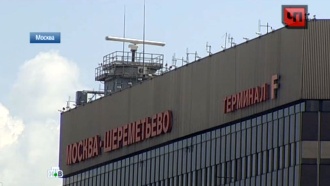 шереметьево пассажир стало плохо. Смотреть фото шереметьево пассажир стало плохо. Смотреть картинку шереметьево пассажир стало плохо. Картинка про шереметьево пассажир стало плохо. Фото шереметьево пассажир стало плохо