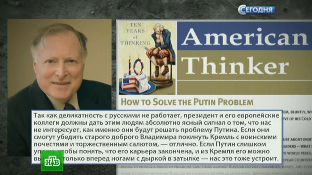 <nobr>���-������������</nobr> ����� ��� ����� ��������� ������ ����� �����