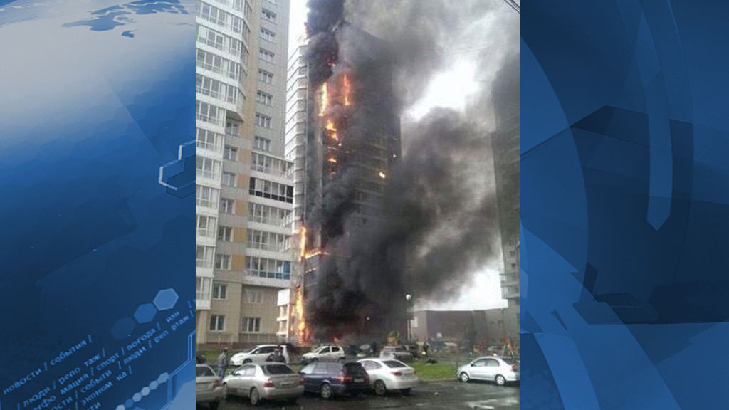 пожар на балконе. горит квартира. пожар в королеве. пожар в казахстане. этажи сгорел.
