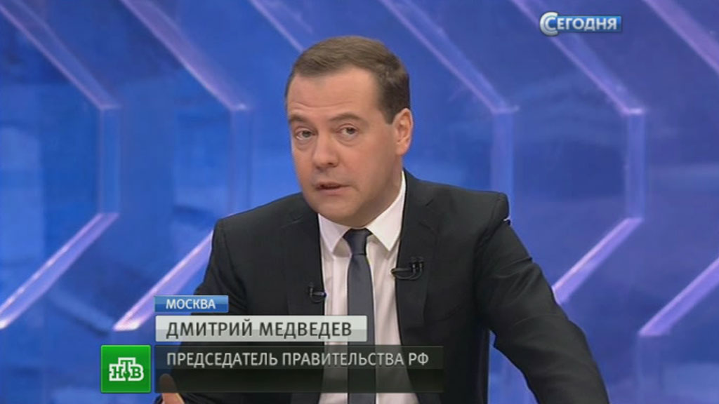 Медведей Про Новый Год