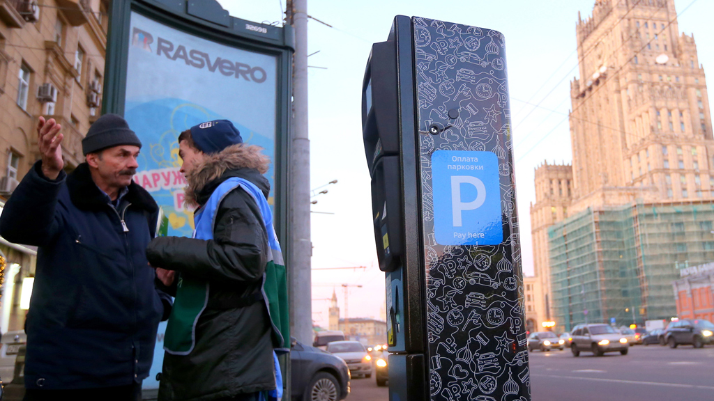 Столичные власти дарят москвичам бесплатную парковку в новогодние праздники // НТВ.Ru